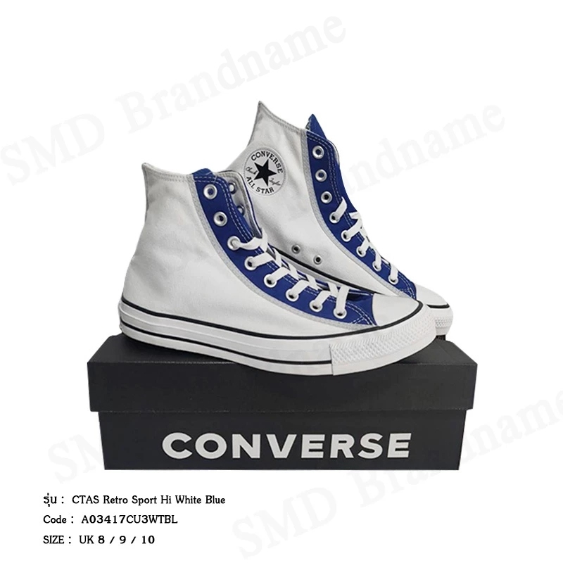 Converse รองเท้าผ้าใบ รุ่น Chuck Taylor Ctas Retro Sport Hi White Blue Code: A03417CU3WTBL