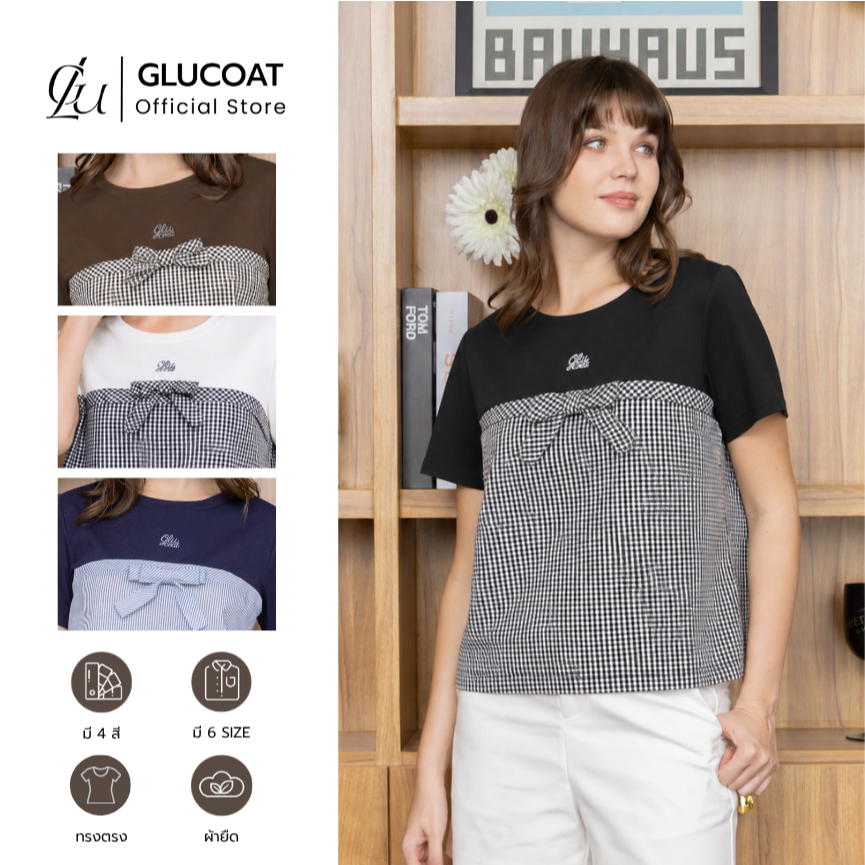 Glucoat | [A396/A397] เสื้อยืดแขนสั้นคอกลม กลางอกปัก glucoat แต่งลายริ้วฟ้า พร้อมเข็มกลัดโบว์