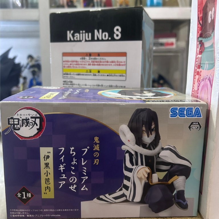 พร้อมส่ง/โมเดลโอบาไนกินข้าวปั้น มือ1 ฟิกเกอร์แท้จากญี่ปุ่น/Sega Premium CHOCO NOSE (Chokonose) Figur