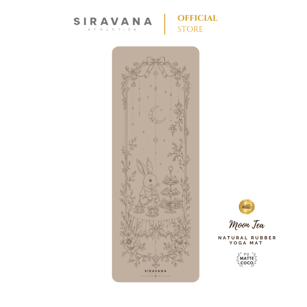 SIRAVANA เสื่อโยคะยางพารา รุ่น Moon Tea 6 mm / PU Matt Coco Natural Rubber Yoga Mat