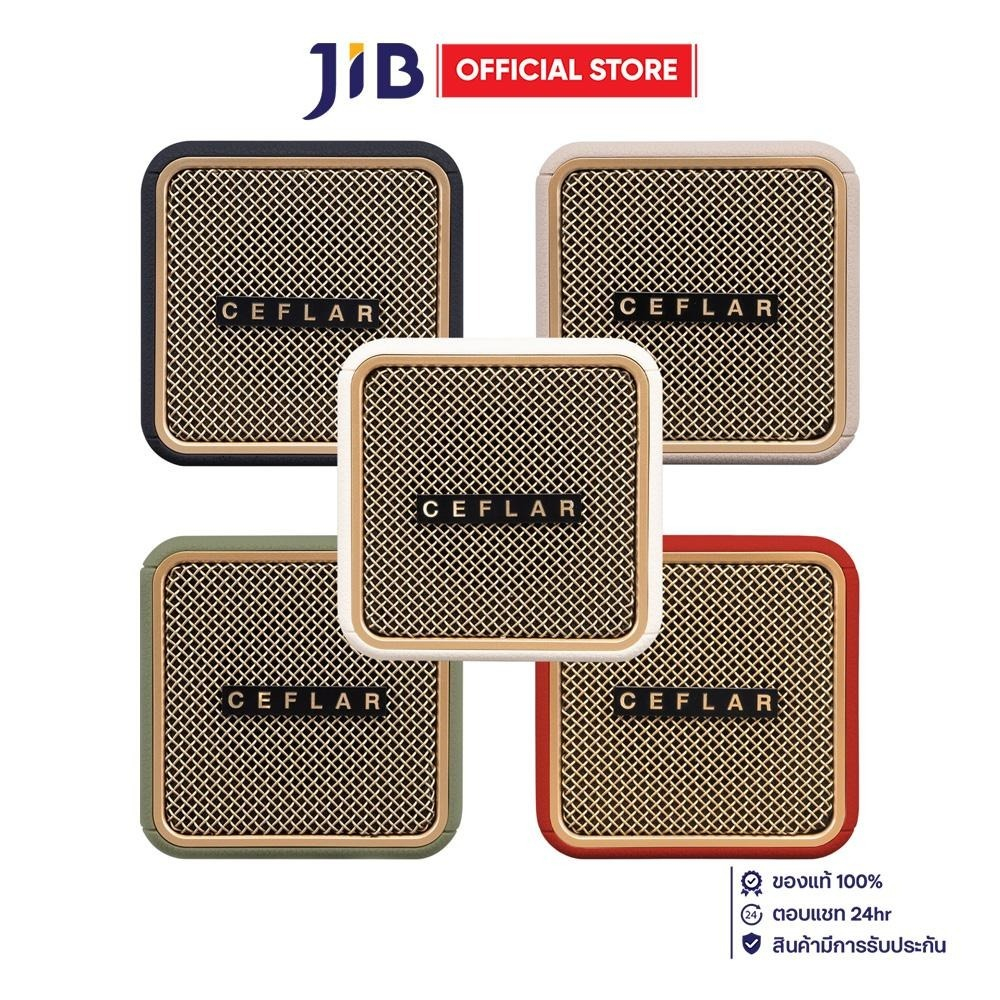 BLUETOOTH SPEAKER (ลำโพงบลูทูธ) CEFLAR V-01