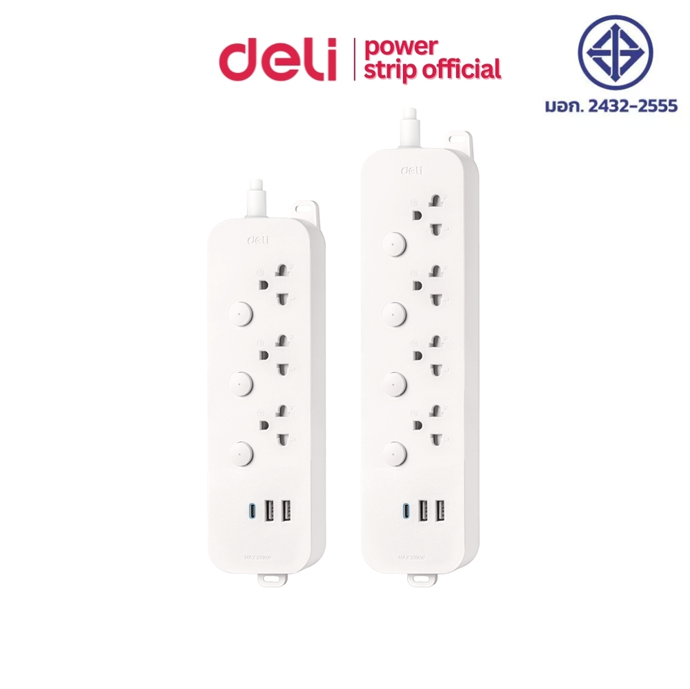 Deli ปลั๊กไฟ สวิตซ์แยก 2300W รางปลั๊กไฟ แพคเกจแบบแขวน วัสดุทนความร้อน สายทองแดงแท้ มอก. Power Strip