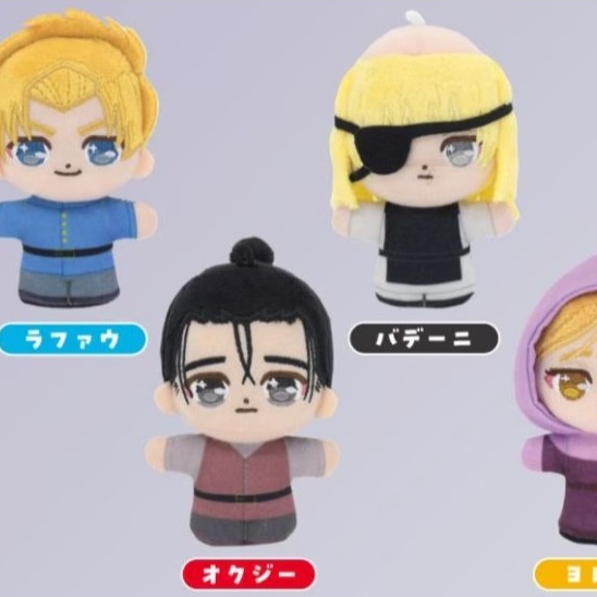 Bandai Namco Nui Orb On the Movements of the Earth Chi Purinui Tacchi Dream Mini Mini Rafal Oczy Bad