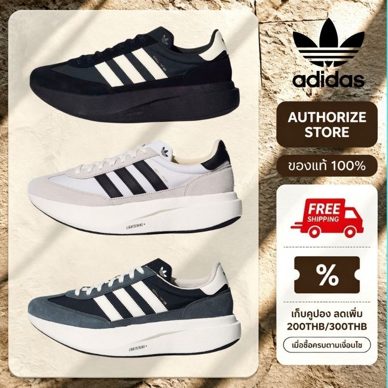【100% ของแท้】adidas originals SL 72 Pro รองเท้าวิ่ง