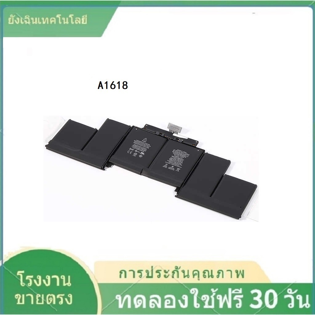 New notebook battery A1494 A1618 suitable for Macbook 15 inch 14-17 year A1398