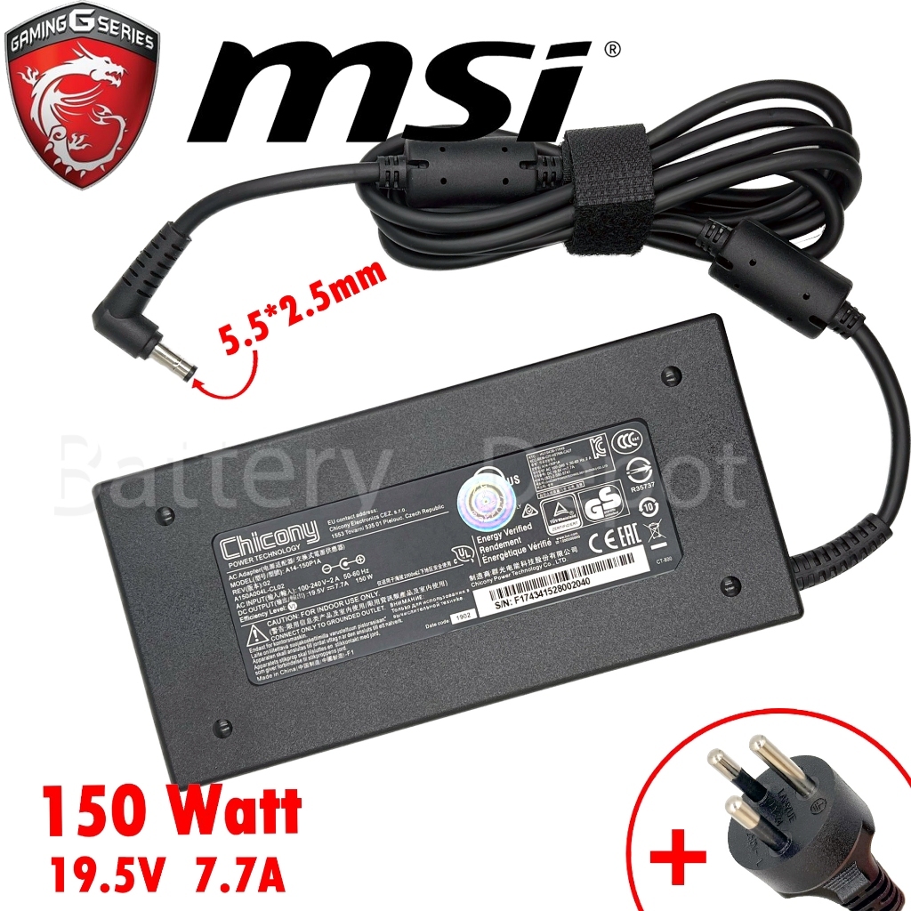 MSI AC Adapter ของแท้ MSI GT680, GP62M, GF62, GS40 / MSI GP72 7REX / GP72M 7REX / 150W 5.5 / GF75 Th