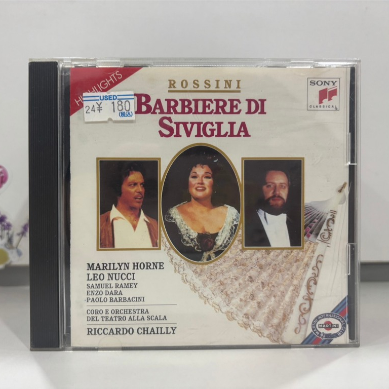 1 CD MUSIC  ซีดีเพลงสากล     ROSSINI: IL BARBIERE DI SIVIGLIA - HIGHLIGHTS CHAILLY   (L4B84)