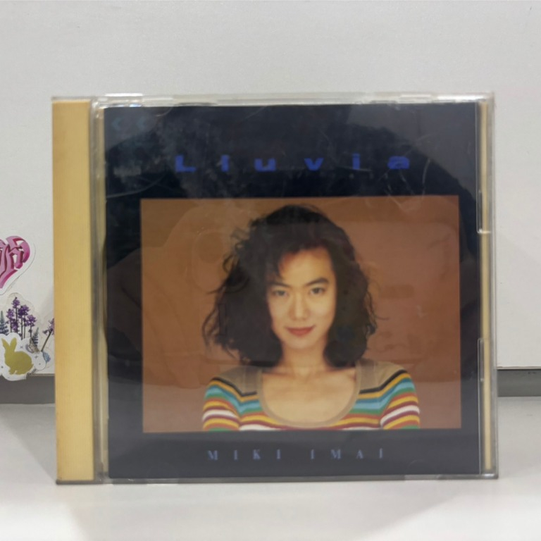 1 CD MUSIC  ซีดีเพลงสากล     Lluvia MIKI IMAI    (L4B85)