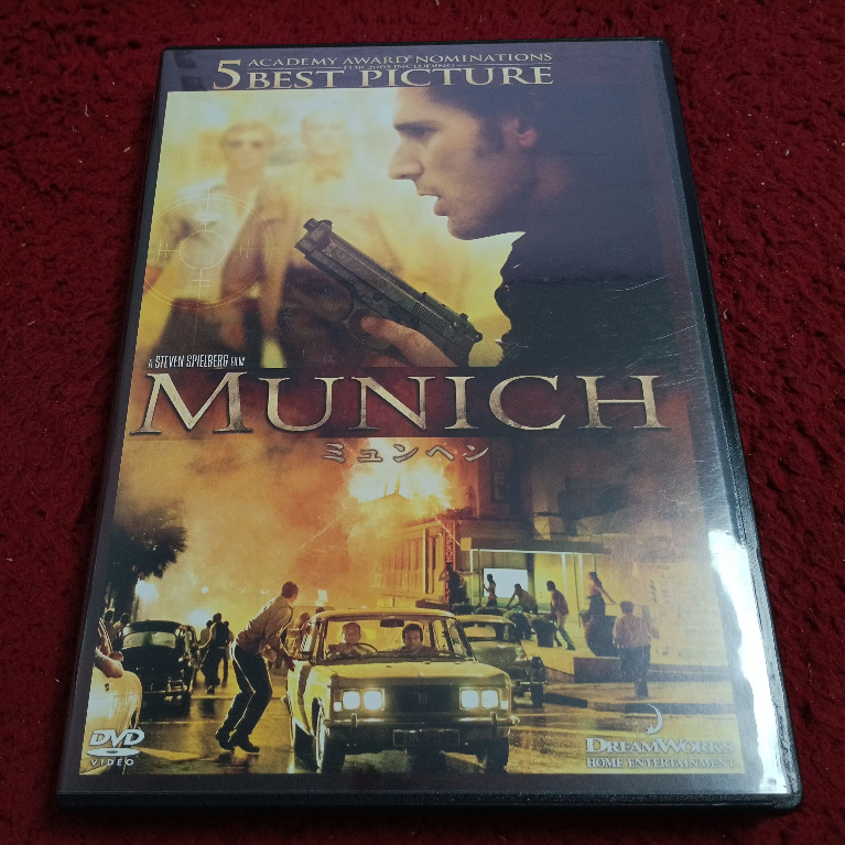 DVD สากล  Munich  สภาพตามรูปปก AK7-25