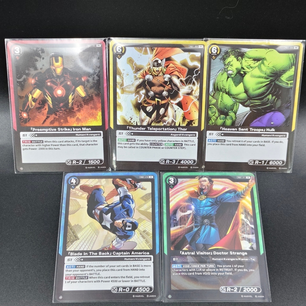 Marvel Hero Rush PB01-A, PB01-B แยกใบ PR