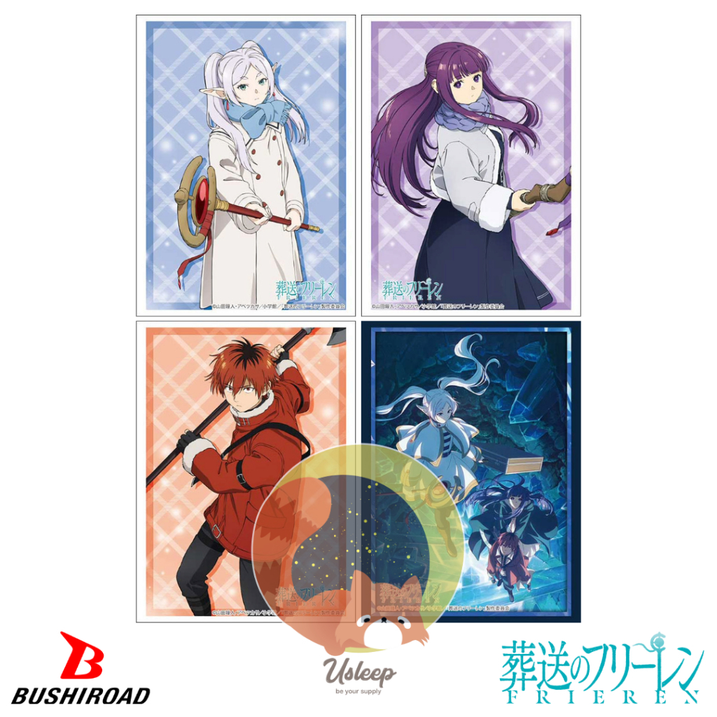 Bushiroad Sleeve Collection HG Sousou no Freiren : Frieren, Fern, Stark