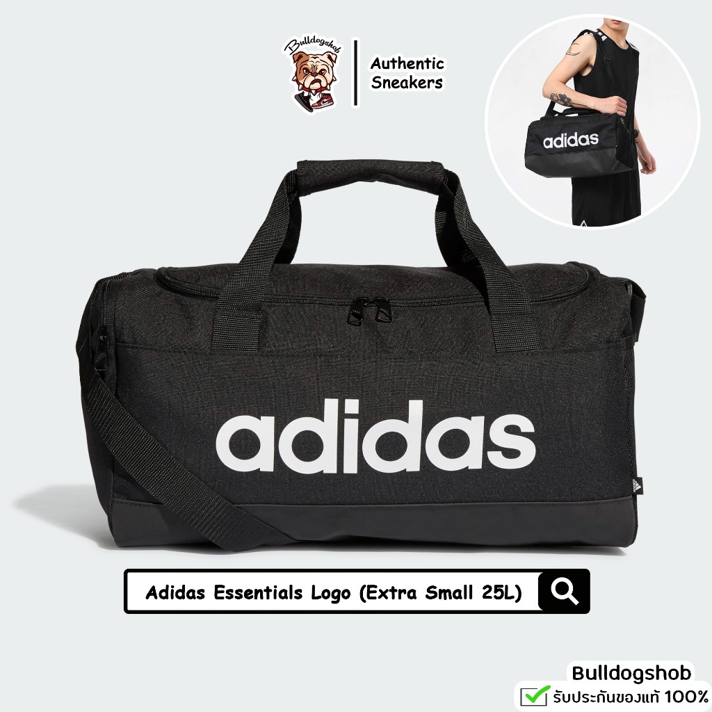 กระเป๋าเทรนนิ่ง Adidas รุ่น Essential Logo Duffel Bag Extra Small GN2034 (25L) - แท้/ป้ายไทย