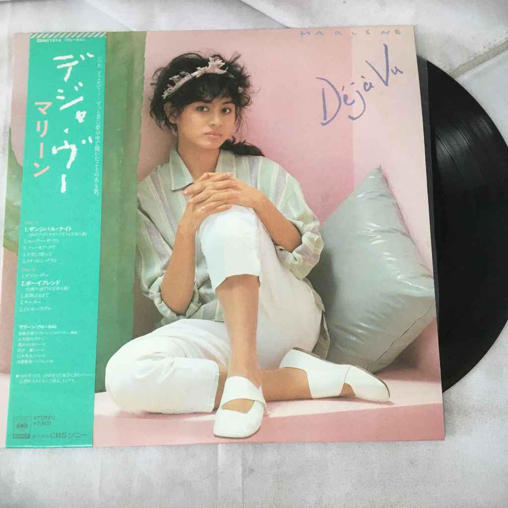 Marlene – Déjà Vu  แผ่นเสียงไวนิว LP ขนาด 12 นิ้ว K686