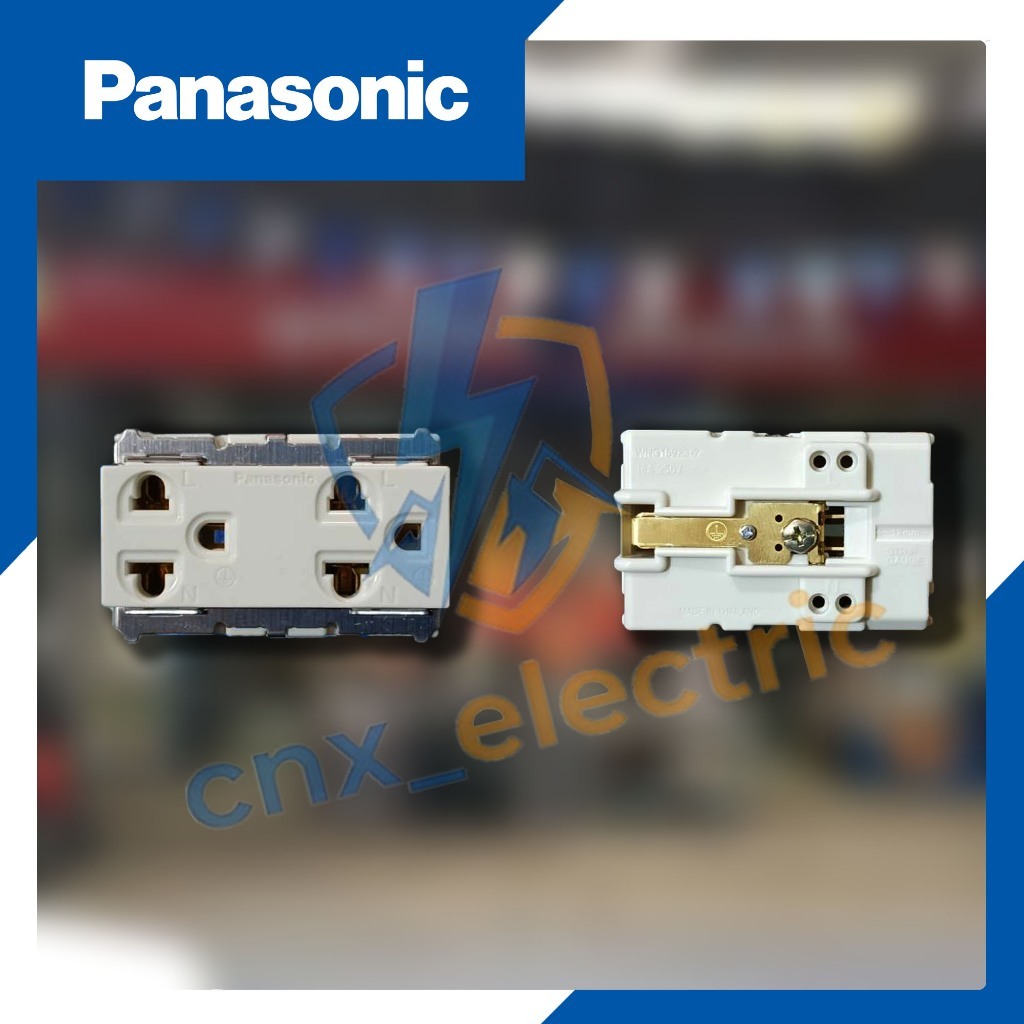 เต้ารับคู่ 3 ขา มีกราวด์ Panasonic WNG15923-7