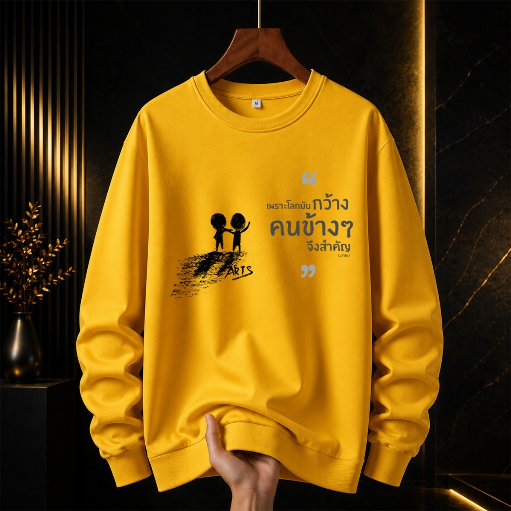 BK-O-1301 เสื้อแขนยาวทรงหลวม คอกลม แฟชั่นเกาหลี ใส่เที่ยวใส่ทำงานได้
