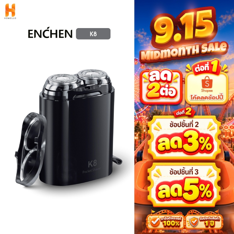 ENCHEN K8 Mini Electric Shaver Mini Pop-up กันน้ำ IPX7 เครื่องโกนหนวดชาร์จเร็ว หัวตัดแม่เหล็กรับประก