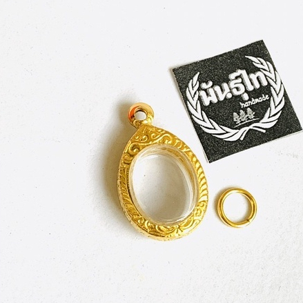 กรอบพระ”งานทองเลเซอร์”ใส่เหรียญเม็ดแตงขนาด 1.5*1.8 (+-ได้ไม่เกิน2มิล) ไม่ลอกไม่ดำ