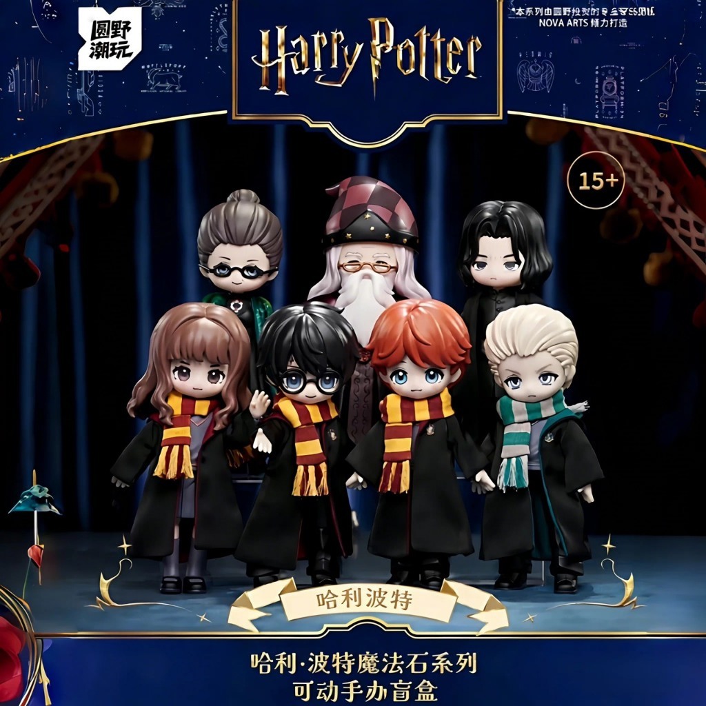 โมเดล MJD Harry Potter and the Philosopher's Stone