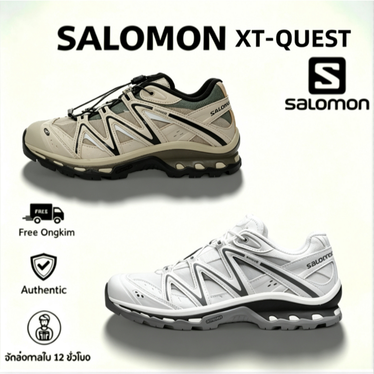 SALOMON XT-QUEST รองเท้าทำงานกลางแจ้ง การดูดซับแรงกระแทกรองเท้าทำงานกลางแจ้ง