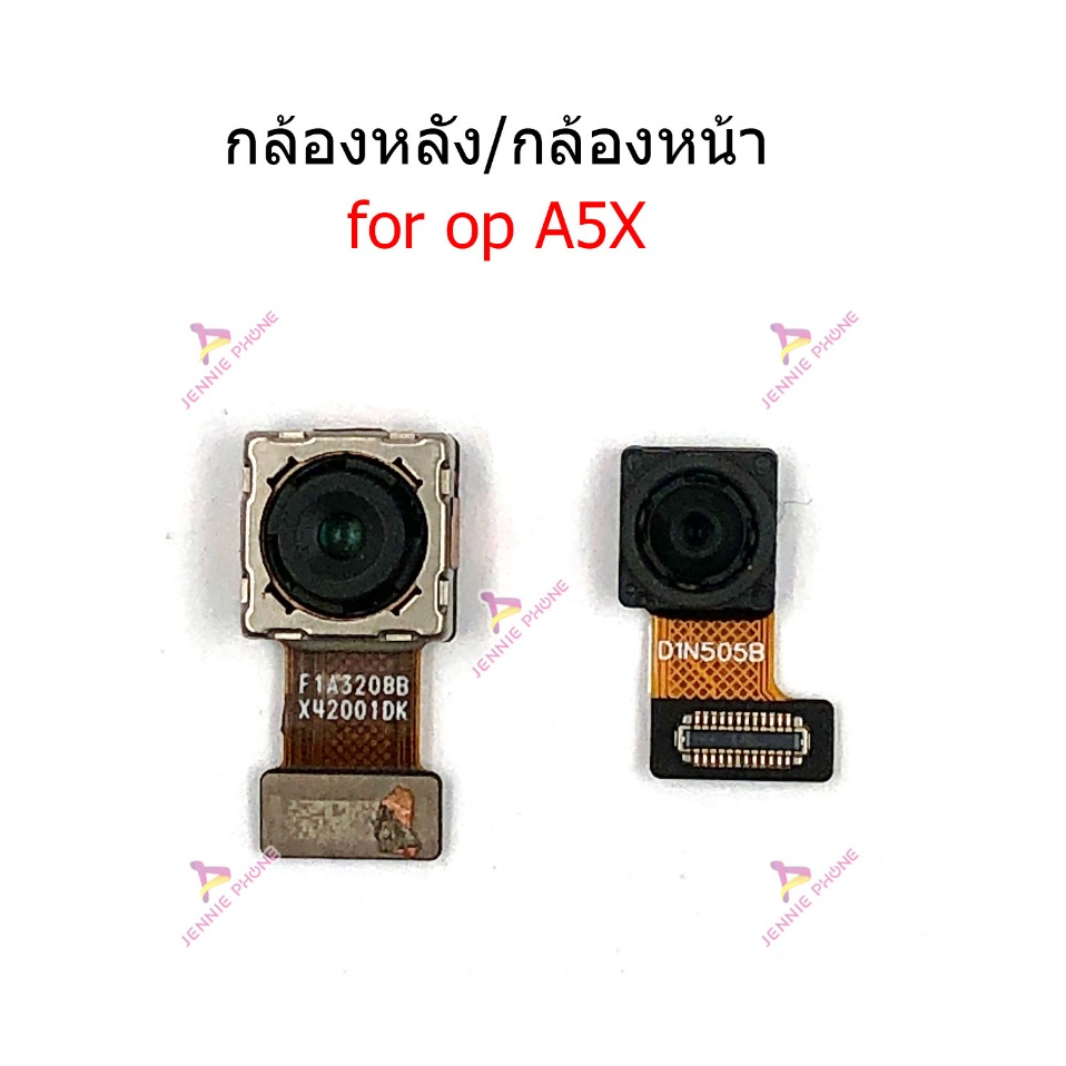 กล้องหน้า กล้องหลัง op A5X  แพรกล้องหน้า สำหรับ oppo A5x camera