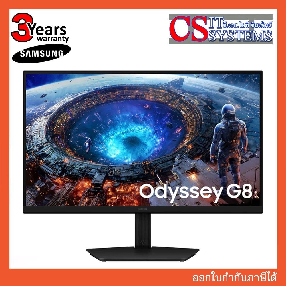 MONITOR SAMSUNG ODYSSEY G8 G80HF LS27HG806EFXXT - 27'' IPS 5K 180Hz