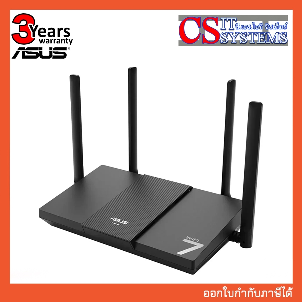 ROUTER ASUS RT-BE50 BE3600 DUAL BAND WIFI7 (90IG09U0-MFAS00)