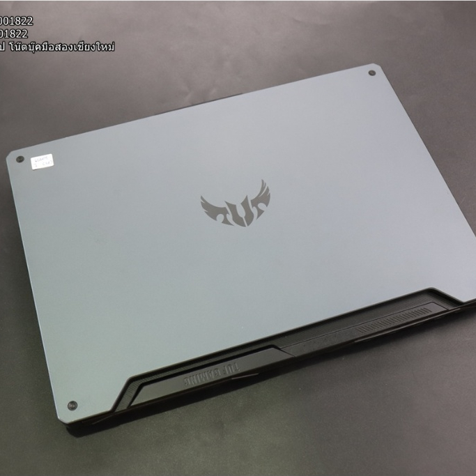 ASUS TUF GAMING F15 FX506LH-HN002T (RAM 16 GTX 1650) ขาย 15,900 บาท