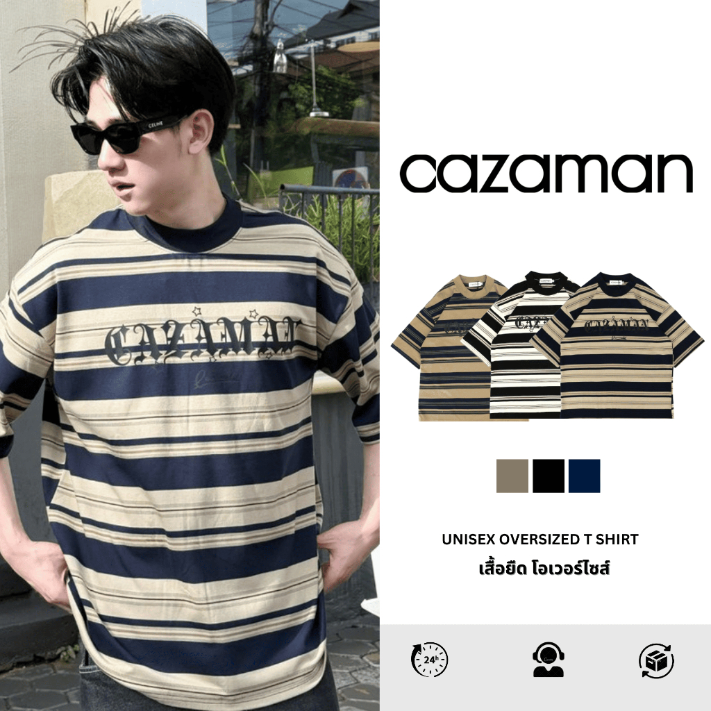 CAZAMAN เสื้อยืด OVERSIZE เสื้อยืดโอเวอร์ไซส์ เสื้อยืดแขนสั้น ผ้าฝ้ายแท้ เสื้อลาย ใส่สบาย C25619 รูปที่ 1