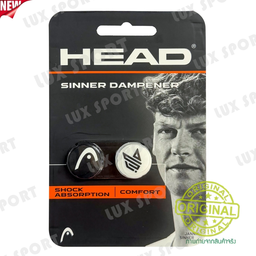 NEW!! HEAD DJOKOVIC/ZVEREV/PRO DAMPENER กันสะเทือนไม้เทนนิส สินค้าแท้ 💯% รูปที่ 4
