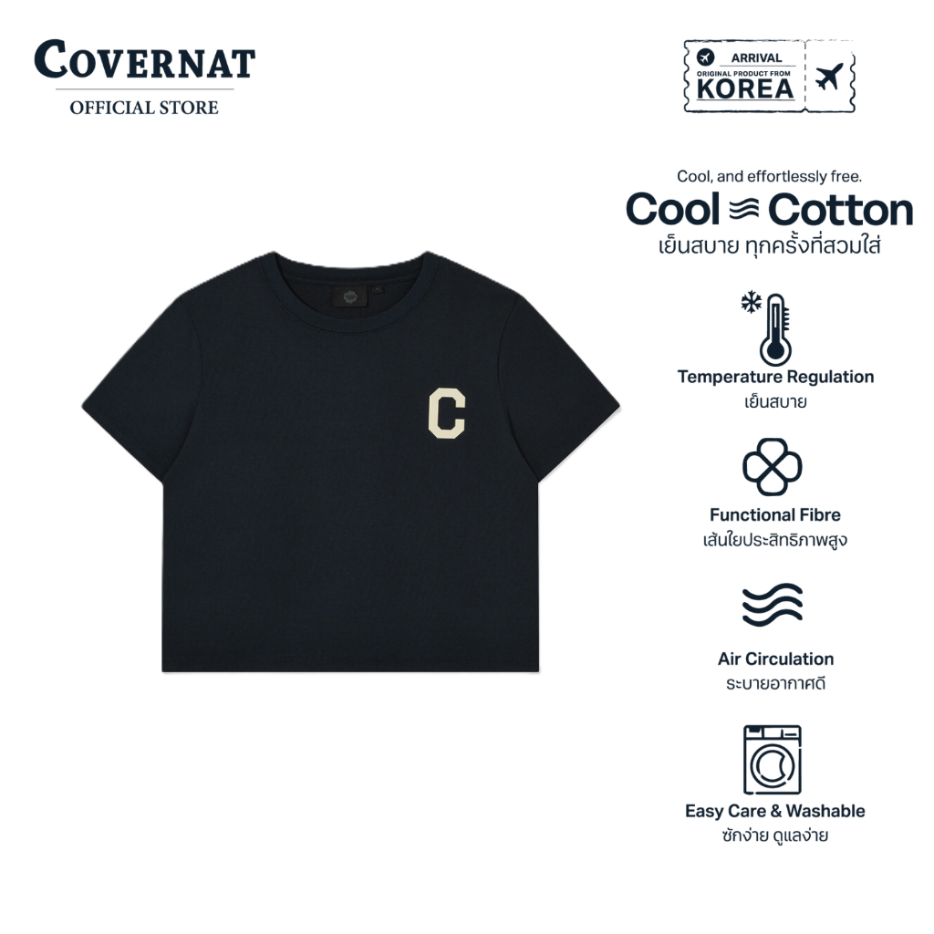 COVERNAT เสื้อครอป รุ่น Women Crop Fit Cool Cotton C Logo T-Shirt Navy (70531SCFSSF_S6NAXX)