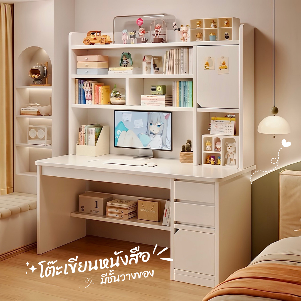 โต๊ะทำงานมีชั้นวางของ โต๊ะคอมพิวเตอร์ เขียนหนังสือ Computer Desk สวยมินิมอล ไม้คุณภาพดี แข็งแรง