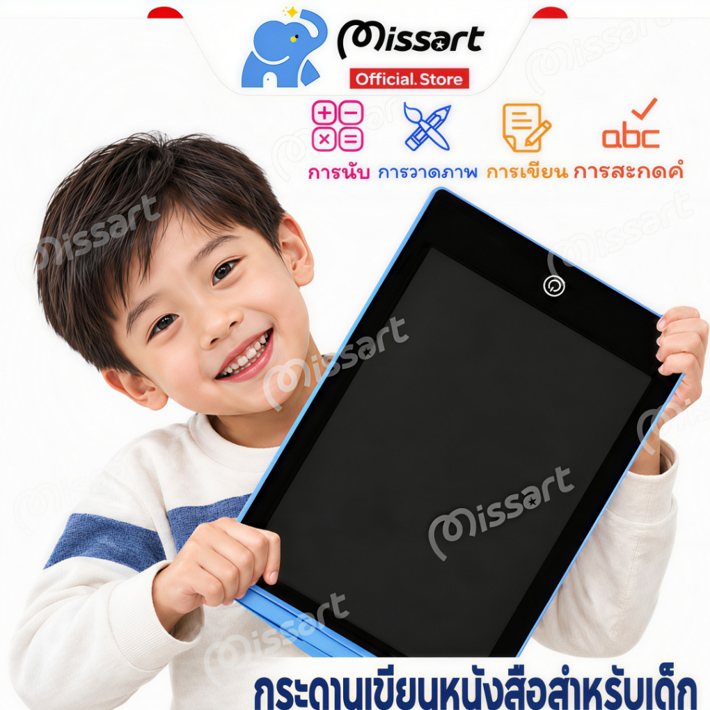 กระดานเขียน 8.5/10/12/16นิ้ว กระดานลบได้ LCD Writing Tablet กระดานวาดรูป จอเป็นสี กระดาน ขนาด ของขวัญเด็ก ของเล่นเด็ก
