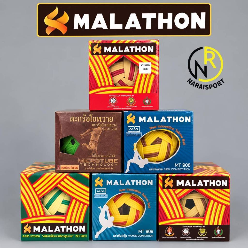 **ของแท้ส่งไว*** Malathon ตะกร้อ MT201 MT101 MT908 MT909 MT201J ตะกร้อใยหวาย