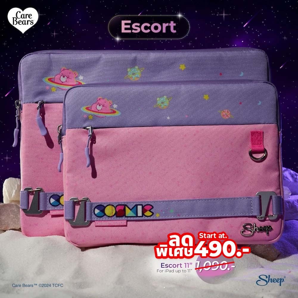 [Escort Explorer] Care Bears Cosmic Limited Collection Escort กระเป๋าสำหรับไอแพด กระเป๋าFor Macbook กันกระแทก ลิขสิทธิ์