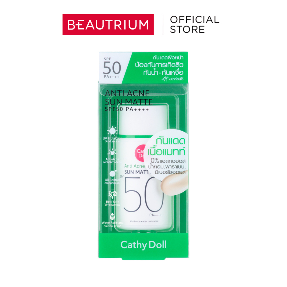 CATHY DOLL Anti Acne Sun Matte SPF50 PA++++ ครีมกันแดด 40g
