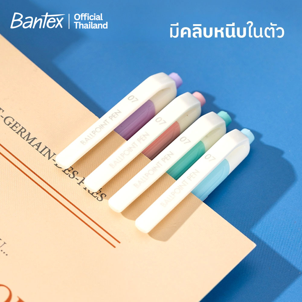 Bantex قلم حبر جاف 0.7 مم أزرق باستيل — صورة 2