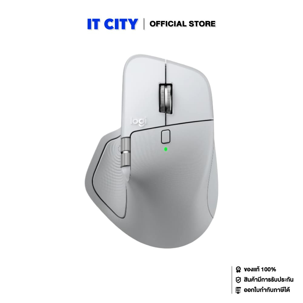 LOGITECH MX MASTER 4 FOR MAC - WHITE SILVER(IP4-002435)