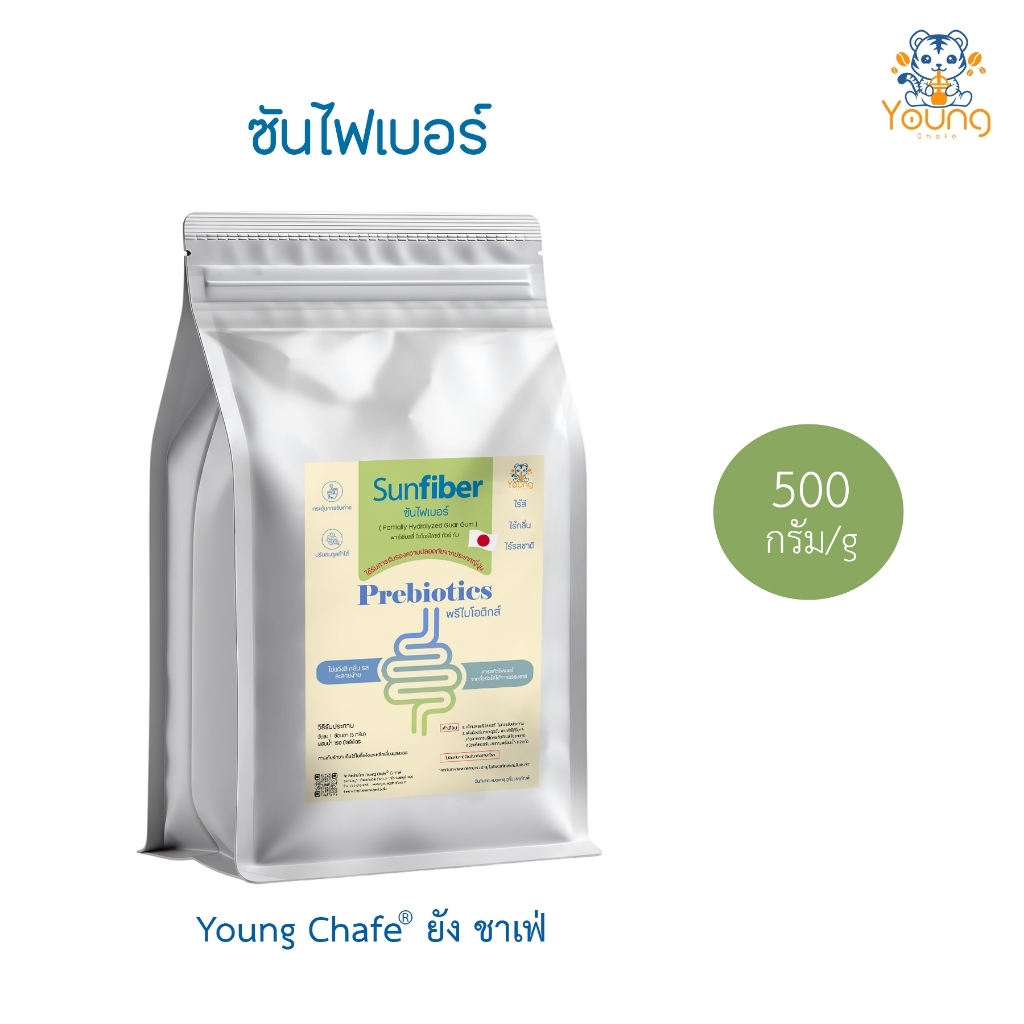 (ขายดี) ไฟเบอร์ดีท็อกซ์ พรีไบโอติกส์ Sunfiber (ซันไฟเบอร์) ขนาด 500g (ถุงใหญ่ซิปล็อค)