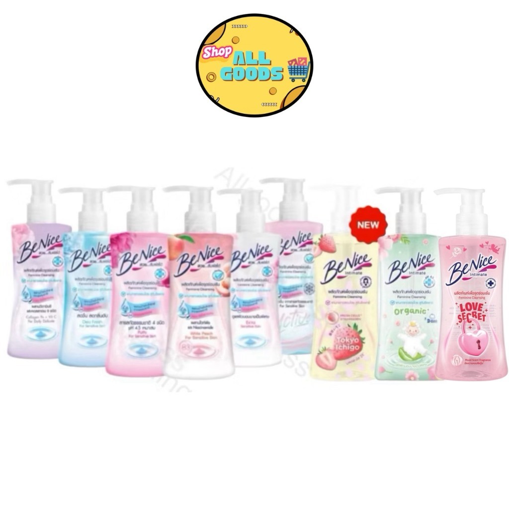 Benice บีไนซ์ ผลิตภัณฑ์เพื่อจุดซ่อนเร้น 150 มล. (หัวปั๊ม)