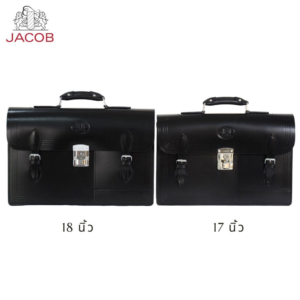 JACOB حقيبة مدرسية جلد أسود 90184 — صورة 2
