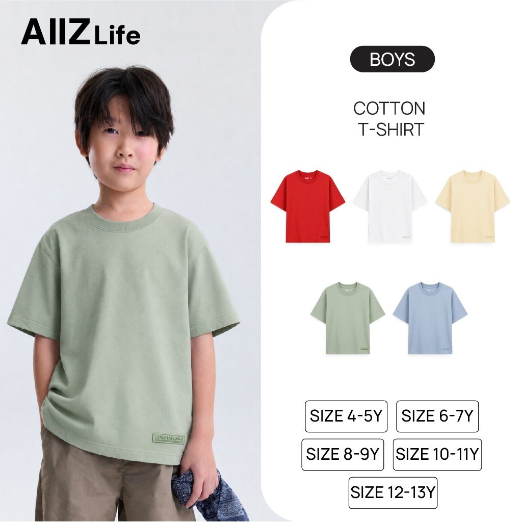 AIIZ (เอ ทู แซด) - AIIZ เสื้อยืดเด็กผู้ชายคอกลมแขนสั้น AIIZ Boy’s Cotton T-Shirt