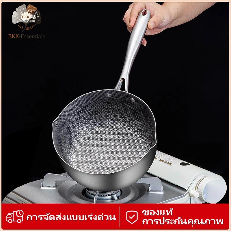 กระทะยอปปิง กระทะญี่ปุ่น หม้อสุกอาหาร หม้อซอฟต์ไวร์ หม้อน้ำ กระทะน้ำ สแตนเลสเกรดอาหาร ลายรังผึ้ง หม้อทำข้าวต้ม หม้อทอดไข