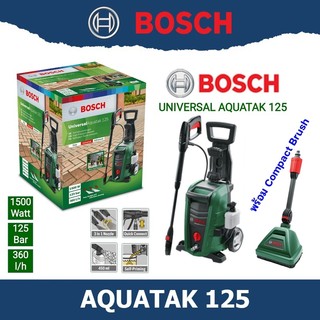 Bosch เครื่องฉีดน้ำแรงดันสูง 125 บาร์ รุ่น Universal  Aquatak125 BOSCH สินค้าเเท้100%