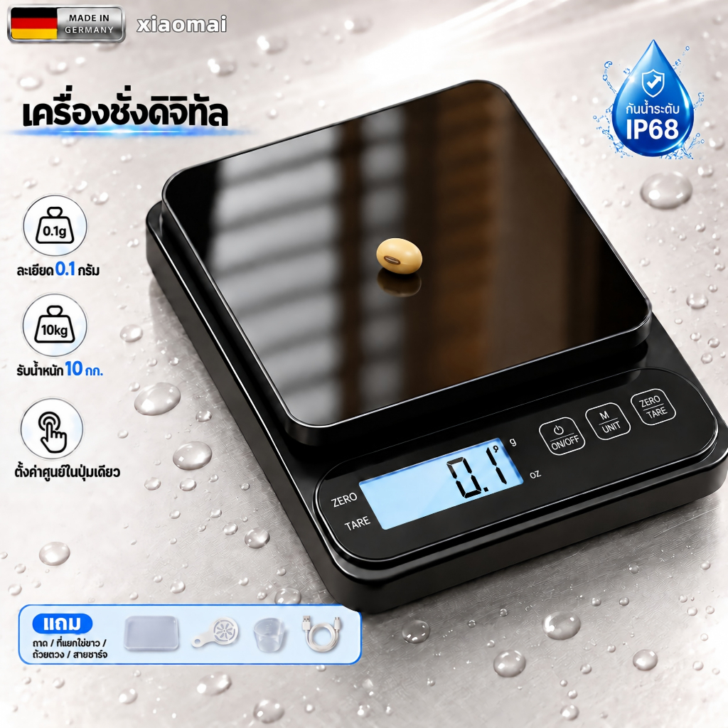 【รับประกัน10ปี】 เครื่องชั่งดิจิตอล ตาชั่งดิจิตอล10/5kg สแตนเลสLED ชาร์จ 1 ครั้ง ใช้ได้180วัน เปลี่ยนหน่วยได้ พกพาสะดวก