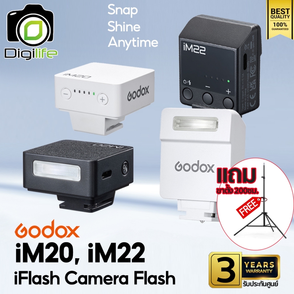 Godox Flash iM20, iM22 - iFlash / Pocket Flash Lithium Battery / Digilife Thailand
