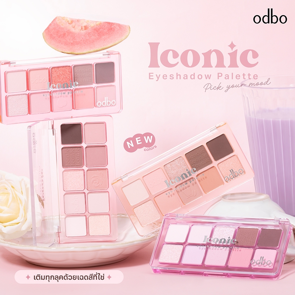 odbo باليت ظلال عيون Iconic OD2029 — صورة 3