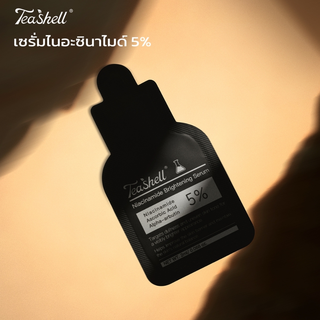 Teashell سيروم نياسيناميد 5% للآثار الداكنة والحمراء (اشترِ 1 واحصل على 4)