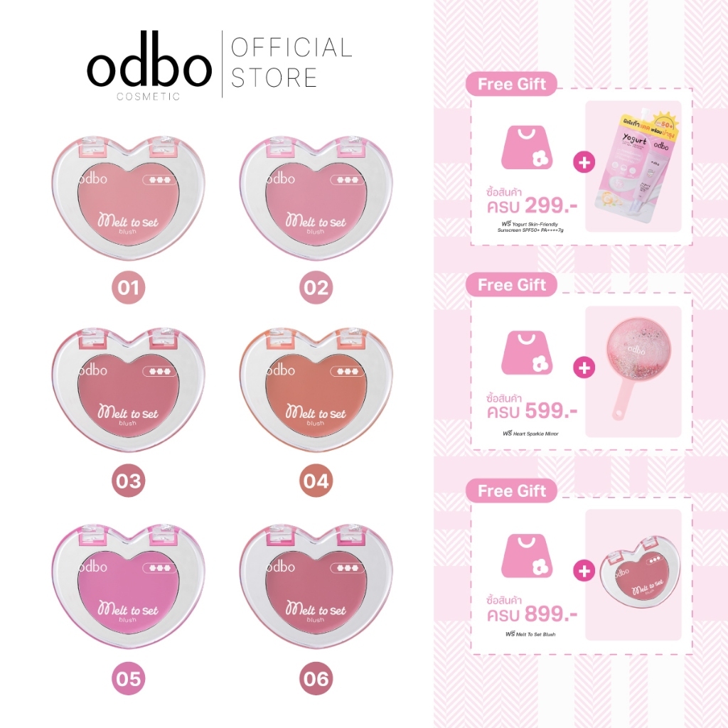 ODBO أحمر خدود Melt-to-Set ‏OD1338 — صورة 2