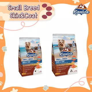 Kaniva Small Breed Dog Food (370 G.) อาหารสุนัขชนิดเม็ด สำหรับสุนัข 4 เดือนขึ้นไป