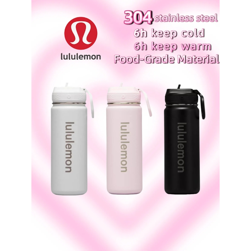 แท้  % lululemon Back to Lifeขวดน้ำออกกำลังกาย  ขวดเก็บอุณหภูมิพร้อมหลอด 530ml